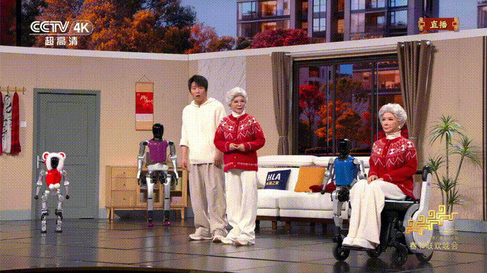 图片[30]-春晚黑科技曝光！30天造出「奶奶」脸，万元级人形机器人杀入客厅-AI Express News
