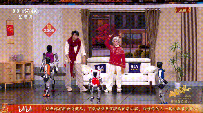 图片[34]-春晚黑科技曝光！30天造出「奶奶」脸，万元级人形机器人杀入客厅-AI Express News