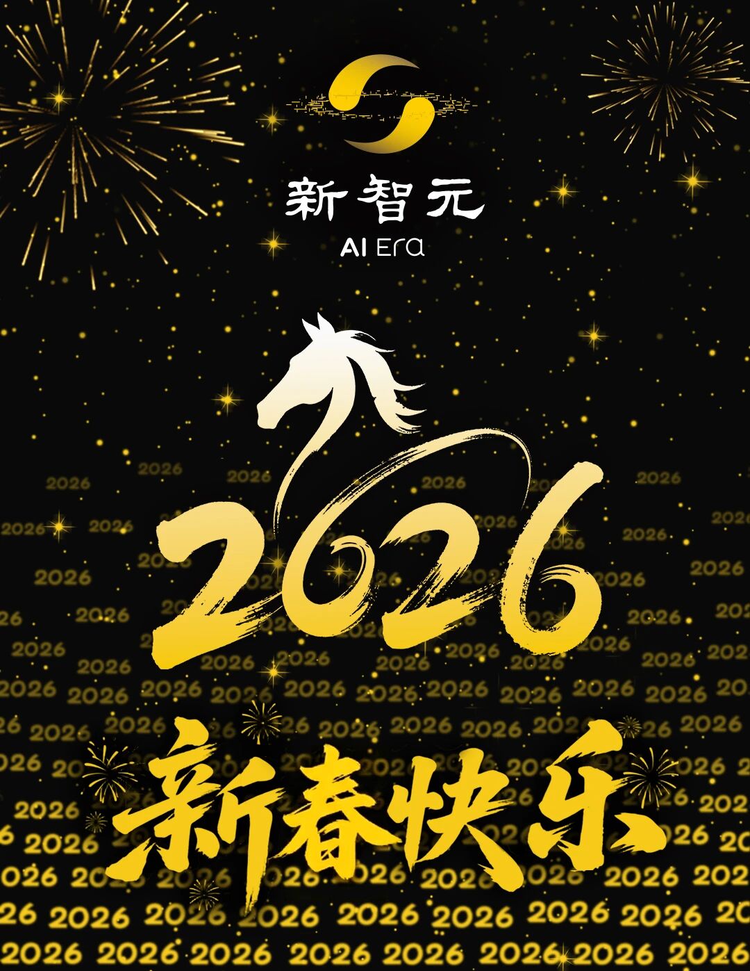 图片[24]-硬核升级！史上最智能冬奥，阿里云AI让赛事转播「新」起来-AI Express News