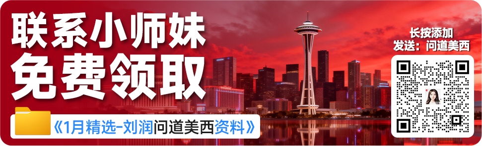 图片[17]-刘润：不要浪费假期，请好好重学睡眠、饮食，和运动-AI Express News