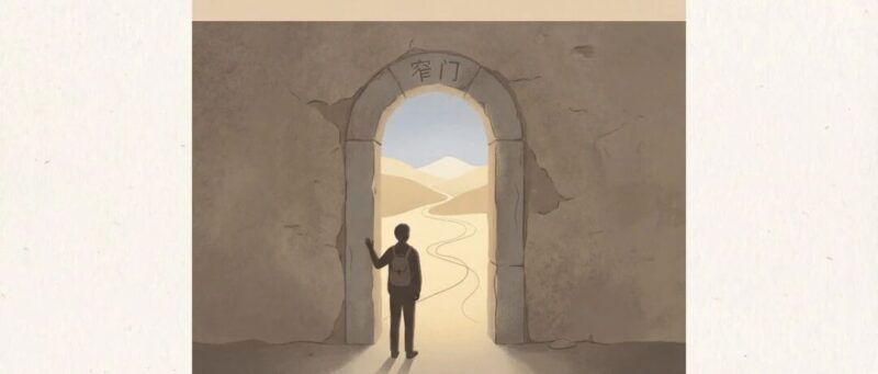 一人公司不是商业模式，是高敏感人群的生存方式-AI Express News