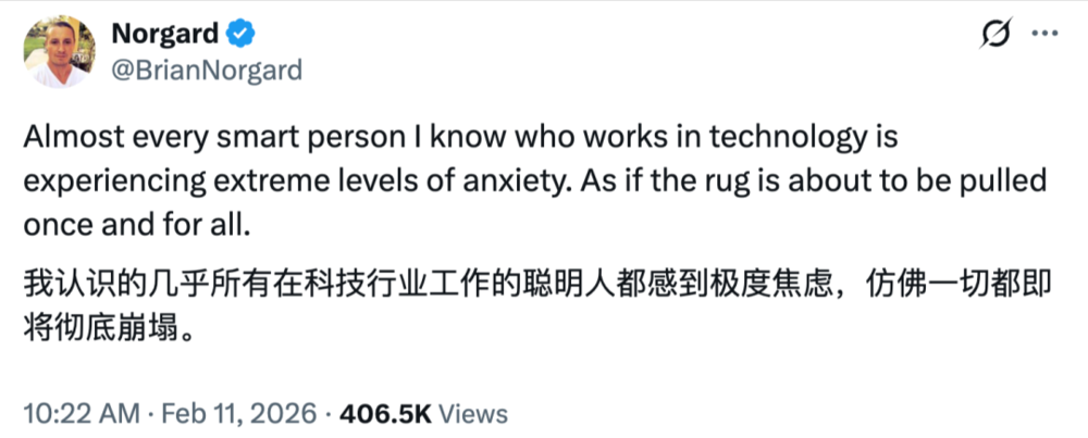 图片[2]-大事正在发生，但大多数人还没有意识到-AI Express News