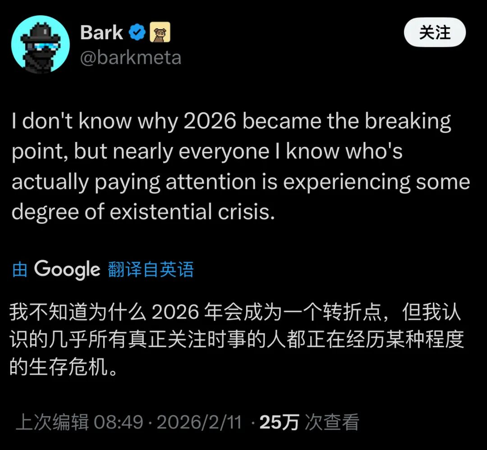 图片[3]-大事正在发生，但大多数人还没有意识到-AI Express News