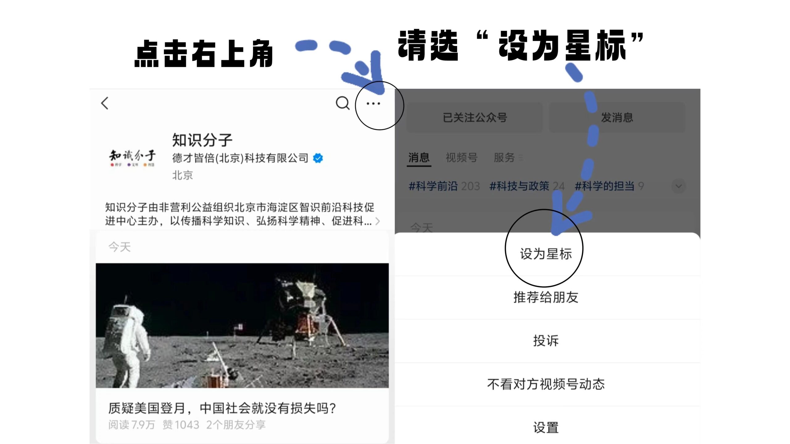 图片[9]-大事正在发生，但大多数人还没有意识到-AI Express News