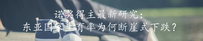 图片[11]-大事正在发生，但大多数人还没有意识到-AI Express News