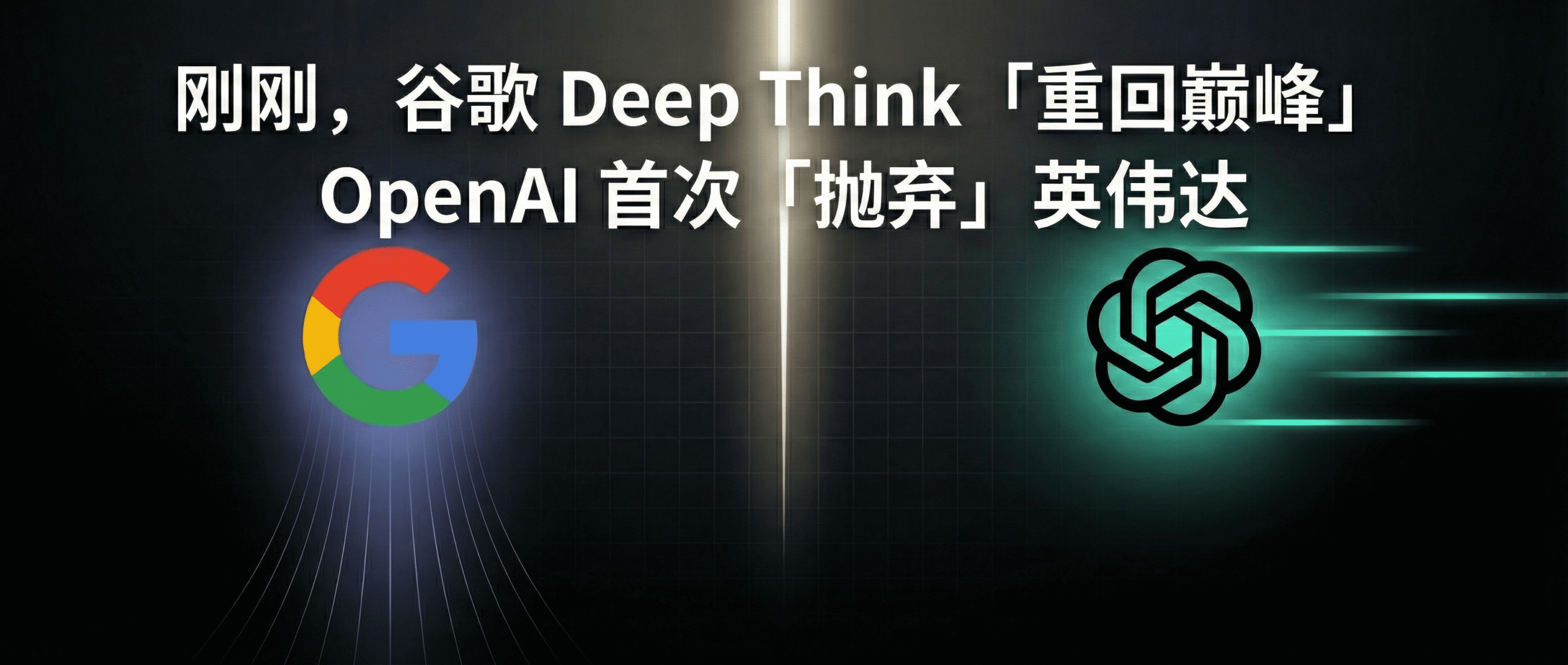 图片[6]-刚刚，谷歌 Gemini 让 7.5 亿人成为「音乐家」：拍照出歌，免费！-AI Express News