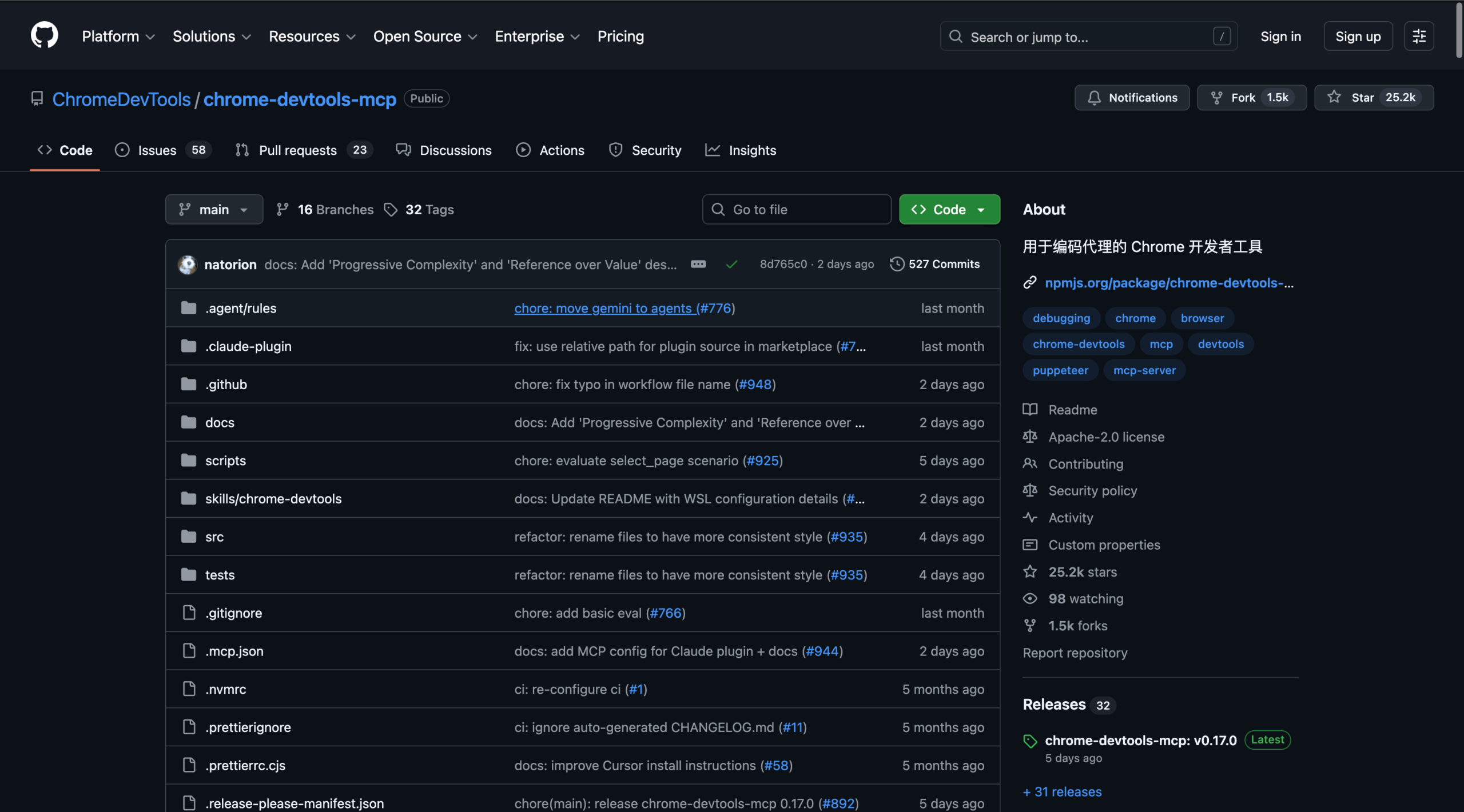 图片[9]-盘点 6 个本周 yyds 的 GitHub 开源项目。-AI Express News