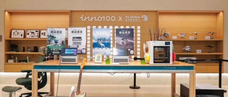 别只盯着大模型了！这家深圳线下店，正在为AI批量制造手和脚-AI Express News