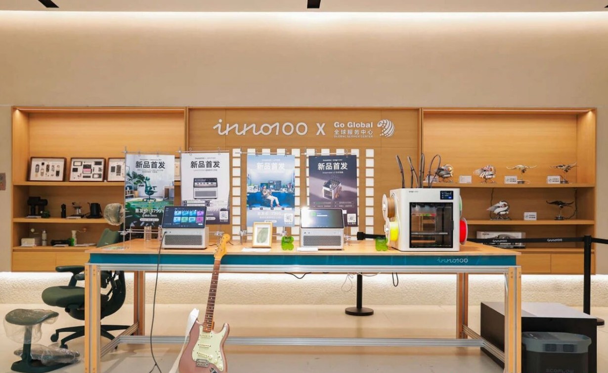 图片[2]-别只盯着大模型了！这家深圳线下店，正在为AI批量制造手和脚-AI Express News