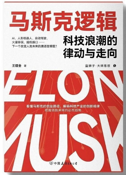 图片[5]-别只盯着大模型了！这家深圳线下店，正在为AI批量制造手和脚-AI Express News