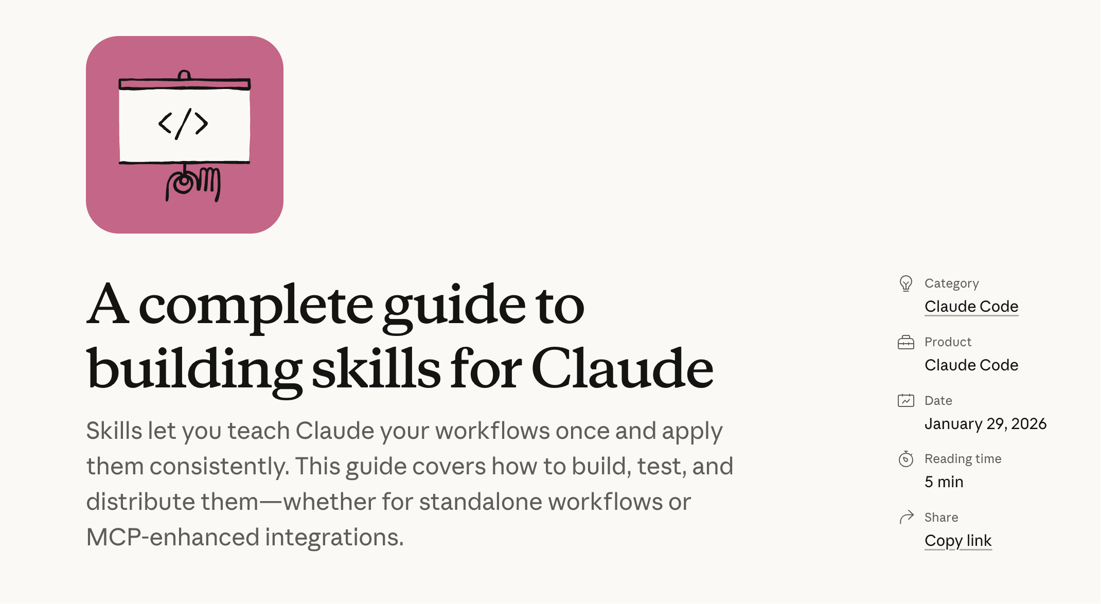 图片[1]-春节加餐：Anthropic首个公开的Skills构建指南来了！-AI Express News