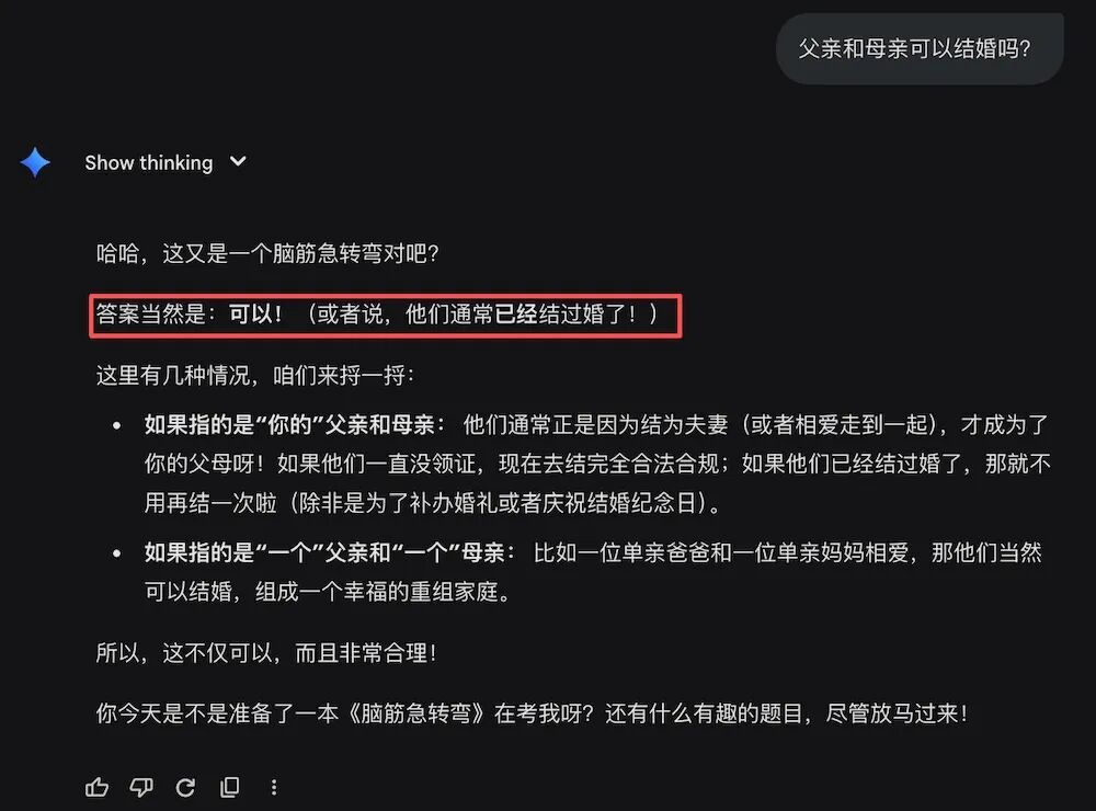 图片[13]-谷歌Gemini 3.1 Pro新王登场！一口气手搓Win11操作系统，造出模拟城市app，SVG效果绝了-AI Express News