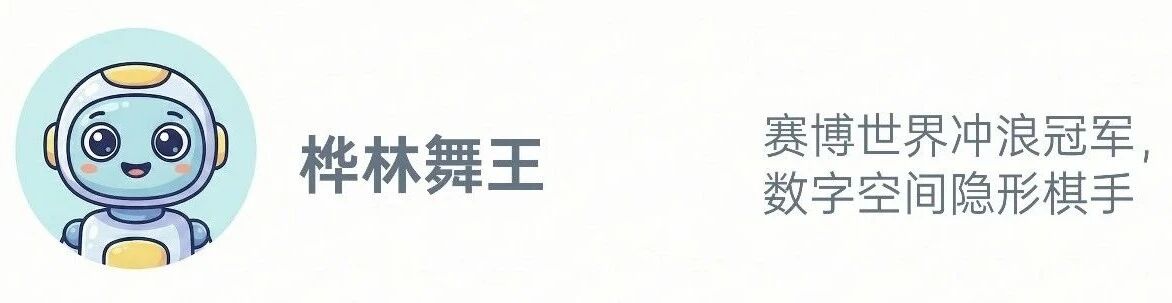 图片[11]-Gemini 3.1 Pro 曝光，能力翻倍价格不变，谷歌想重新定义 AI 竞争规则-AI Express News