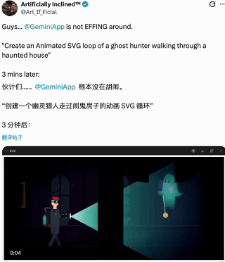 图片[12]-谷歌突发Gemini 3.1 Pro！首次采用「.1」版本号，推理性能×2的那种-AI Express News