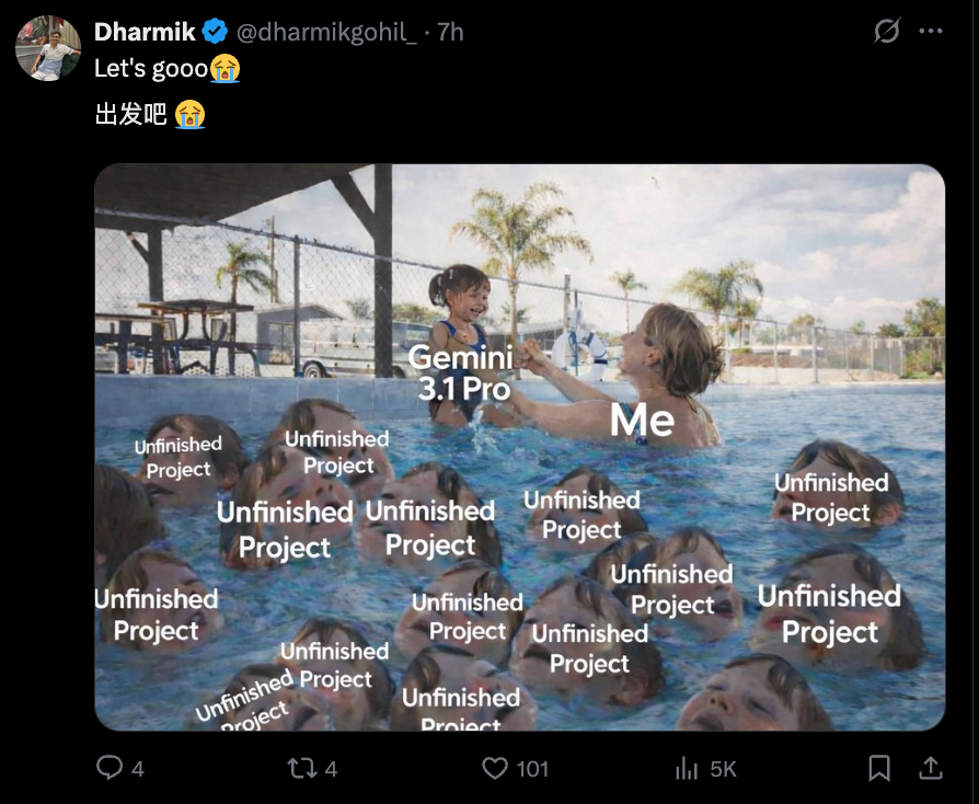 图片[14]-谷歌突发Gemini 3.1 Pro！首次采用「.1」版本号，推理性能×2的那种-AI Express News