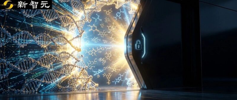 谷歌发布「AlphaFold 4」,不再开源!性能碾压上一代-AI Express News