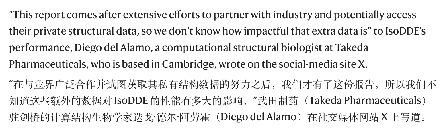 图片[17]-谷歌发布「AlphaFold 4」，不再开源！性能碾压上一代-AI Express News