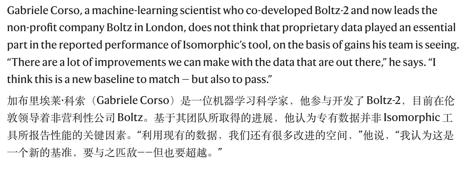 图片[19]-谷歌发布「AlphaFold 4」，不再开源！性能碾压上一代-AI Express News