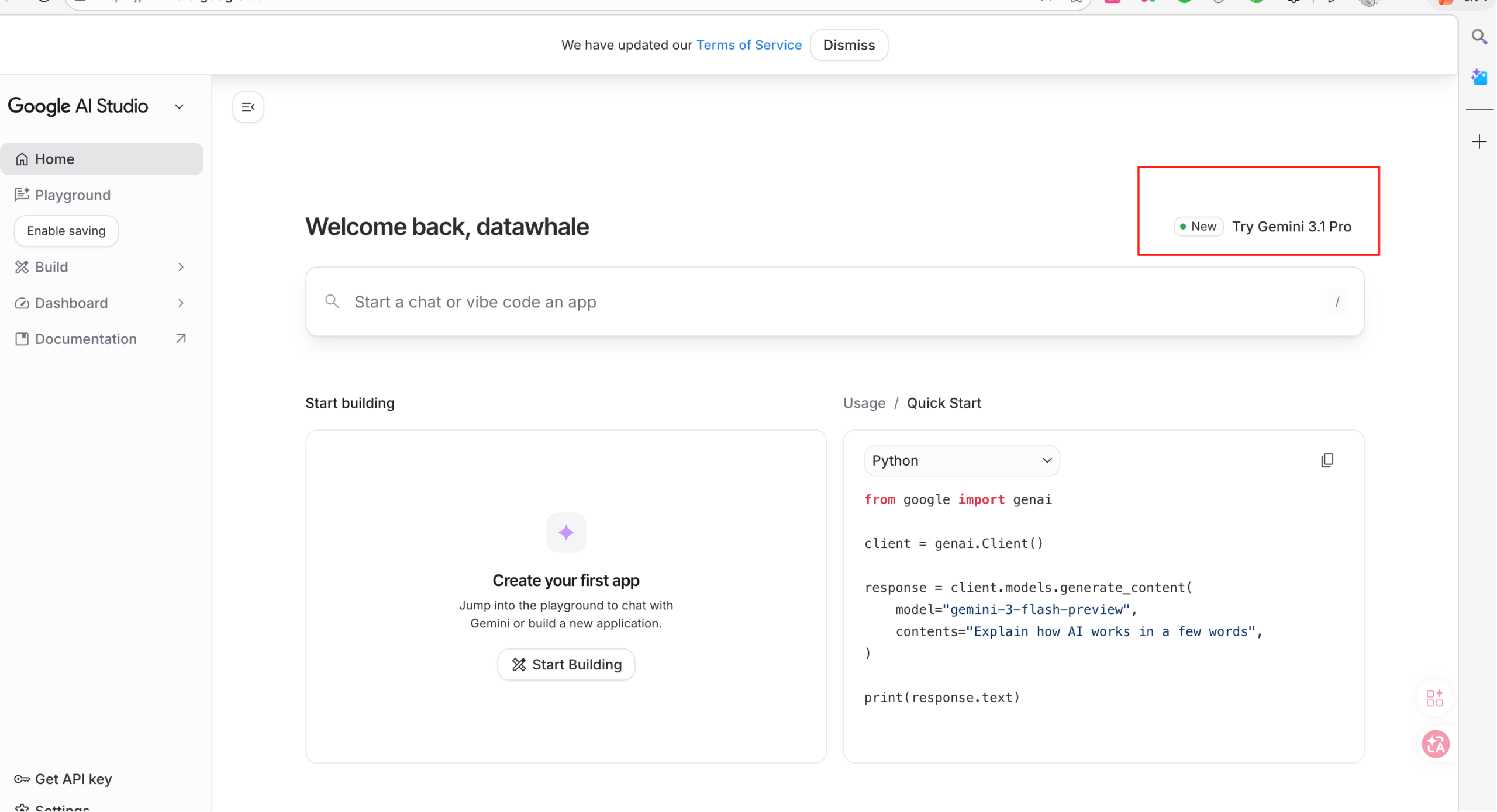 图片[6]-Gemini 3.1 发布24小时，我给你整理了8种官方使用姿势！-AI Express News