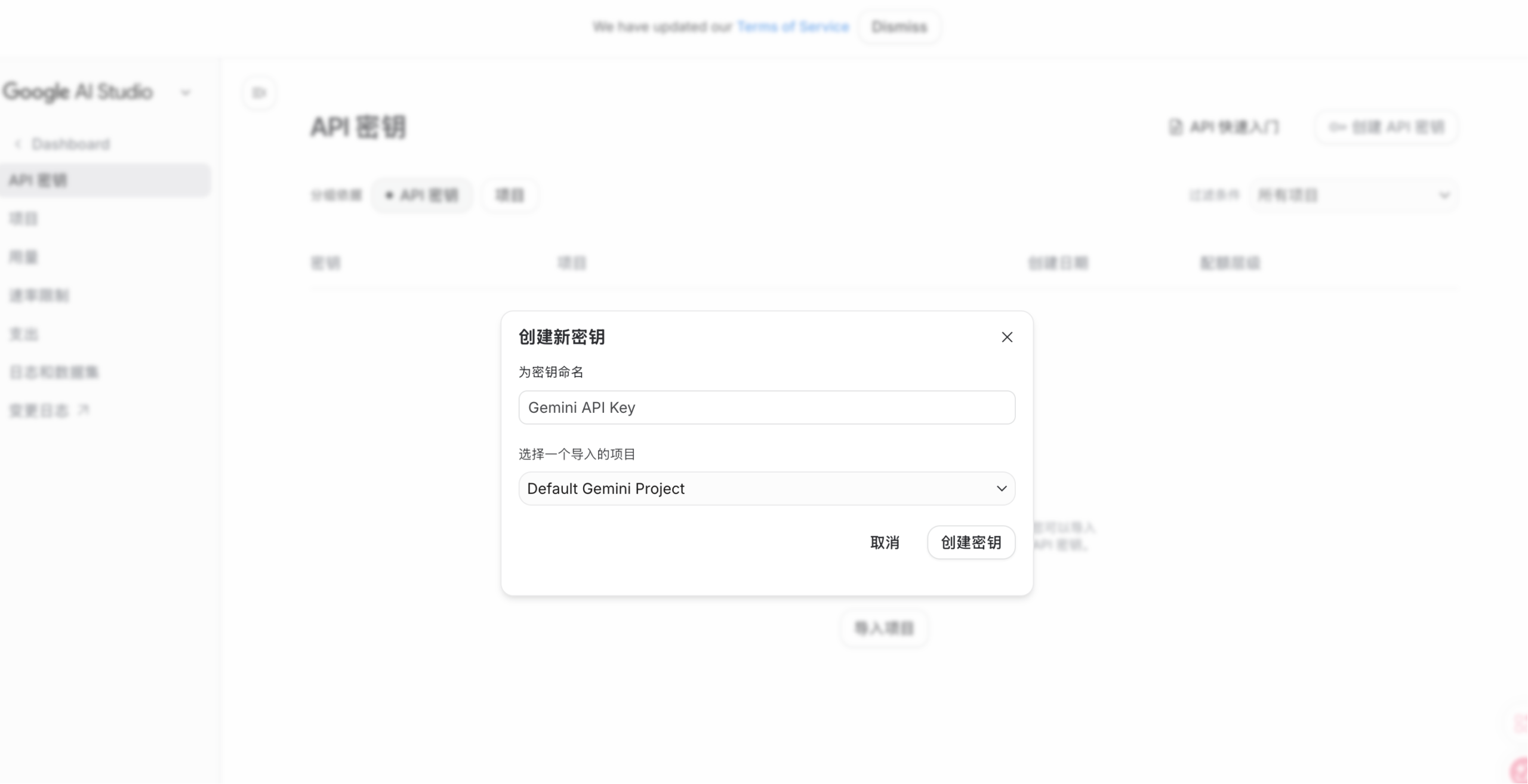 图片[7]-Gemini 3.1 发布24小时，我给你整理了8种官方使用姿势！-AI Express News