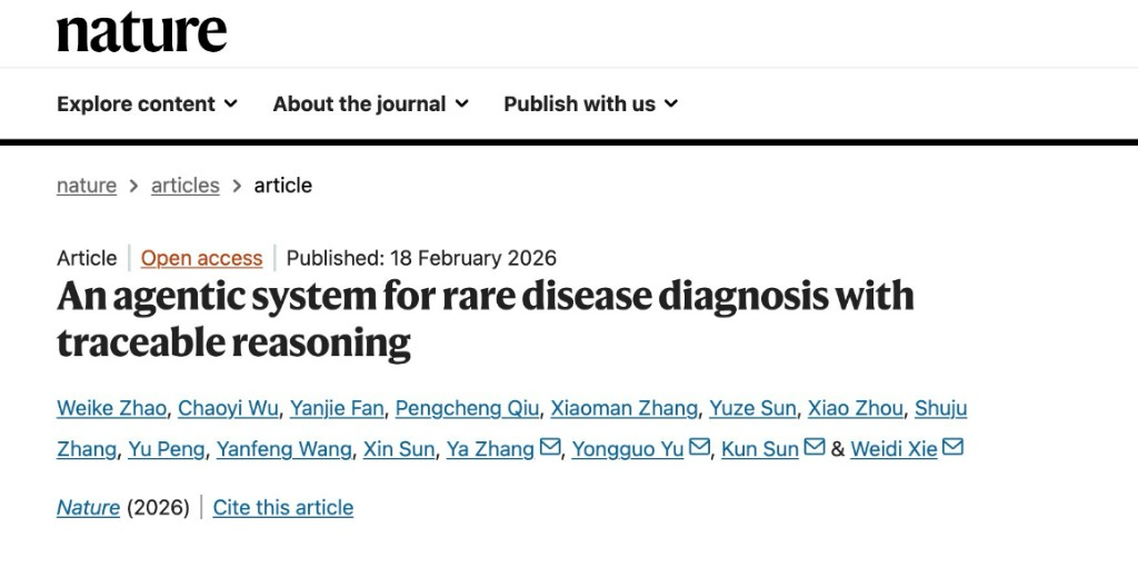 图片[2]-首个！中国团队研发出一款AI看病系统，成功破解世界难题-AI Express News