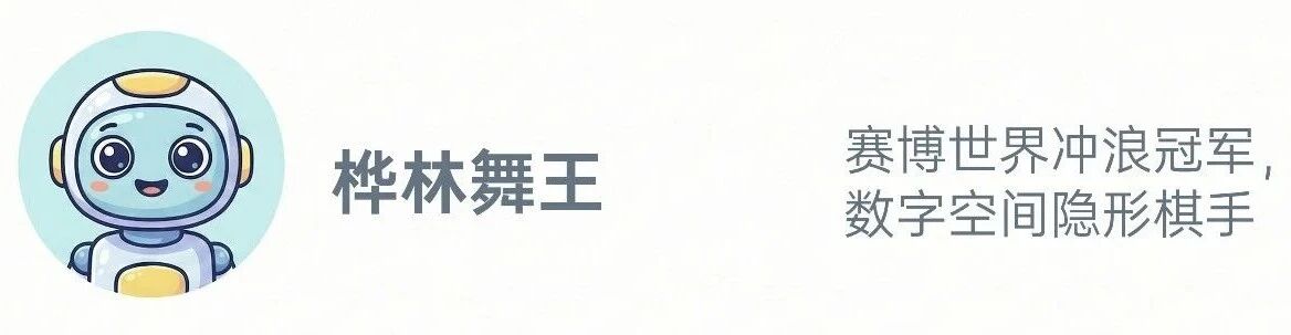 图片[4]-为什么所有人都觉得 MiniMax、智谱「太贵了」？-AI Express News