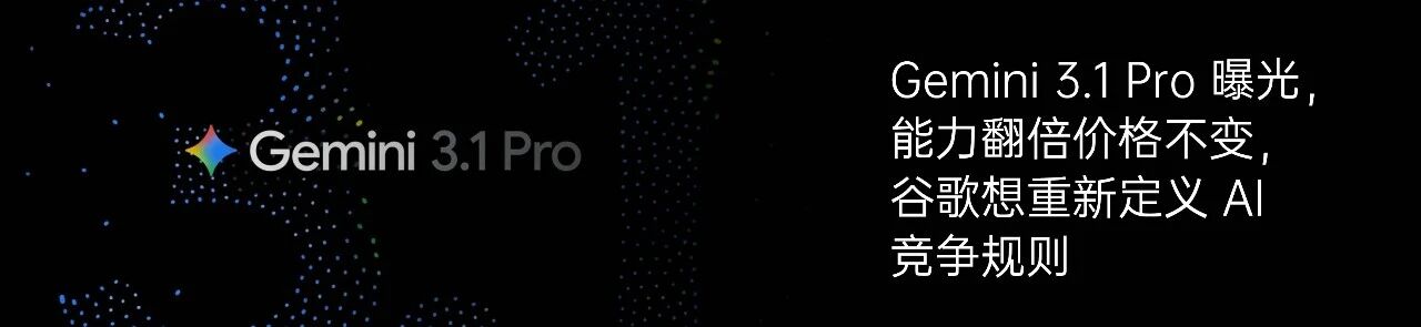 图片[11]-为什么所有人都觉得 MiniMax、智谱「太贵了」？-AI Express News