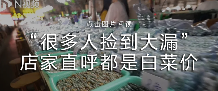 图片[4]-智谱AI公布补偿方案-AI Express News