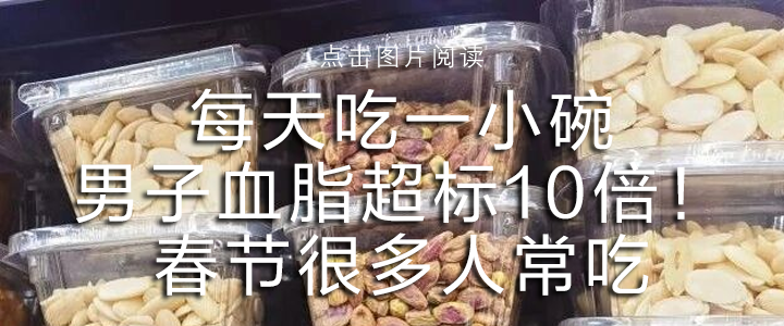 图片[5]-智谱AI公布补偿方案-AI Express News