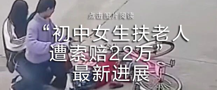 图片[6]-智谱AI公布补偿方案-AI Express News