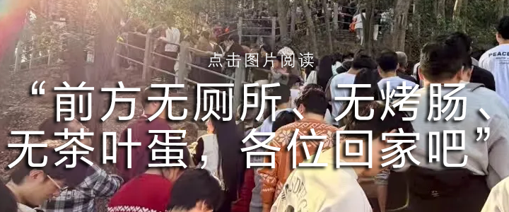 图片[7]-智谱AI公布补偿方案-AI Express News