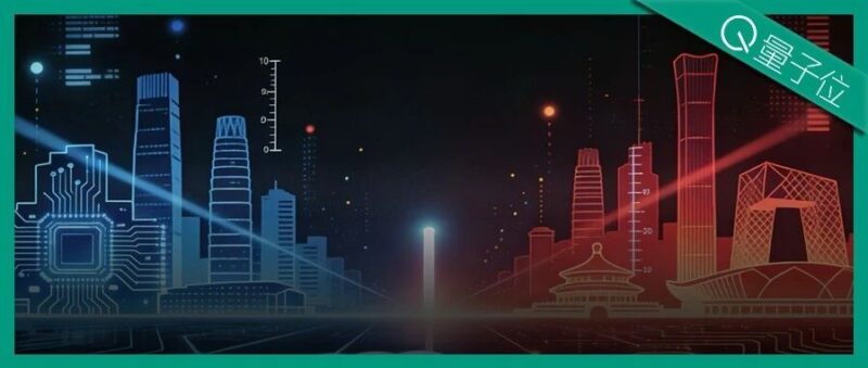 不整虚的！中美AI同步加速：47天30次更新，中国AI的最强主场究竟在哪？-AI Express News