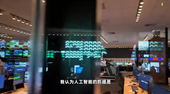 图片[14]-硬核升级！史上最智能冬奥，阿里云AI让赛事转播「新」起来-AI Express News