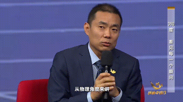 图片[17]-硬核升级！史上最智能冬奥，阿里云AI让赛事转播「新」起来-AI Express News