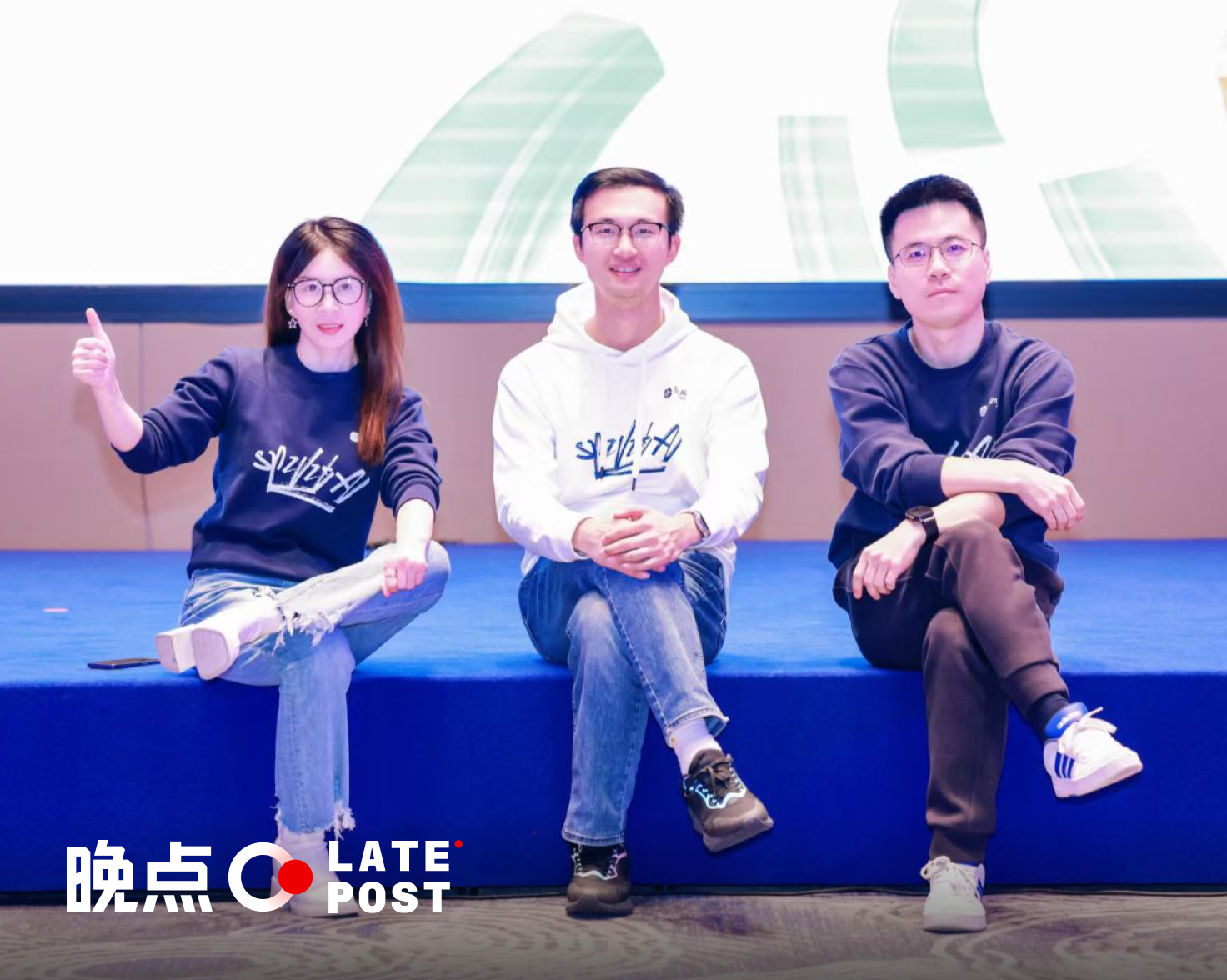 图片[2]-独家专访千寻创始人：20 亿新融资、具身模型淘汰赛、落地非共识-AI Express News