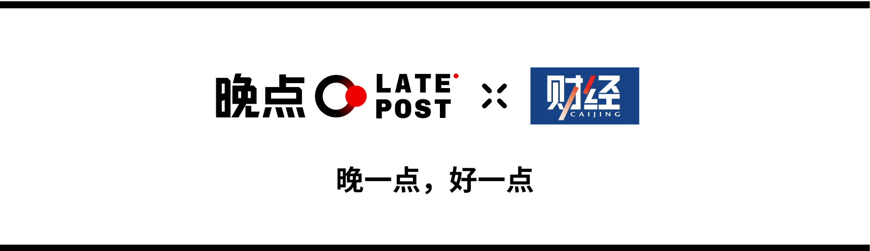 图片[9]-独家专访千寻创始人：20 亿新融资、具身模型淘汰赛、落地非共识-AI Express News