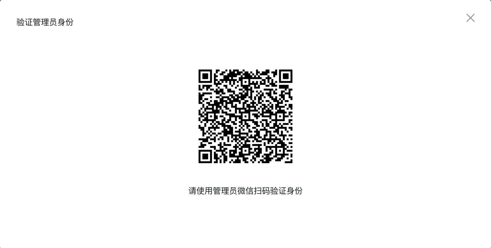 图片[3]-微信公众号 AI 智能回复终于能用了！开发者模式也适配，附 WordPress 站点实操教程！-AI Express News