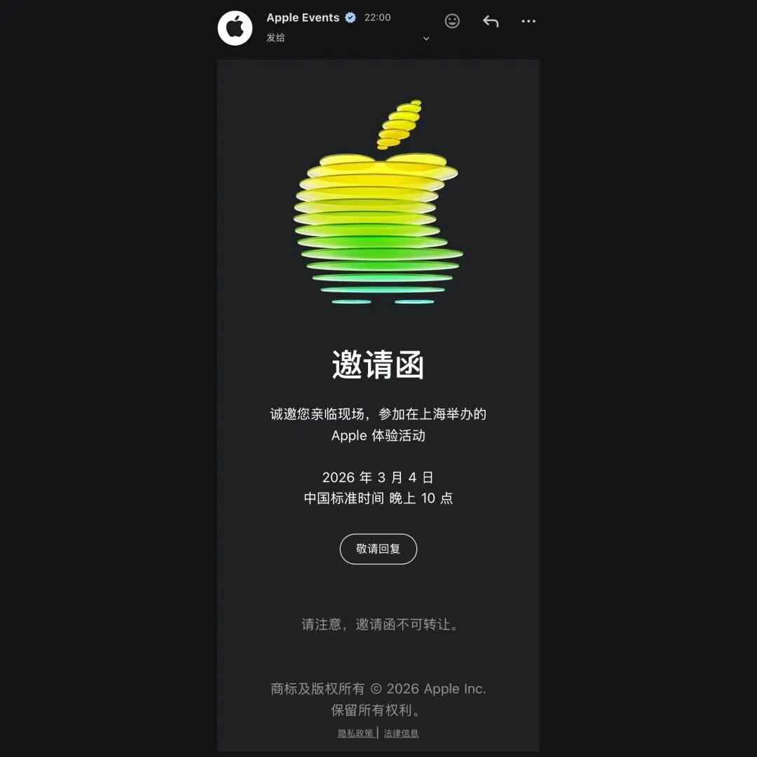 图片[1]-苹果 AI 硬件三件套曝光，iPhone 将迎来史诗级加强-AI Express News