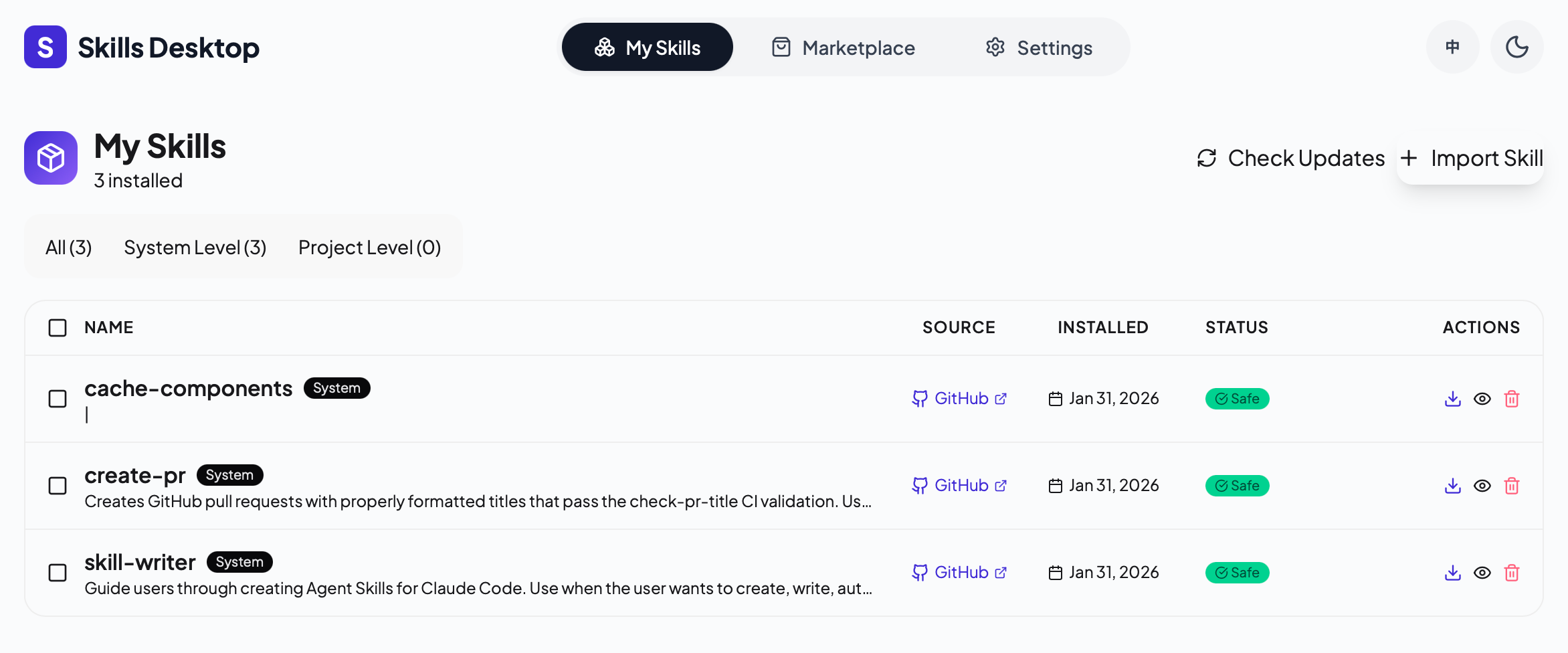 skills-desktop-myskills