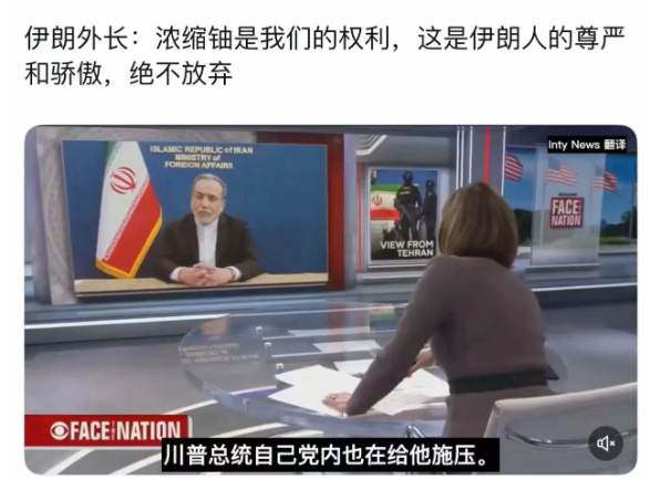 图片[4]-放下手中的瓜子，迎接开工的富贵-AI Express News