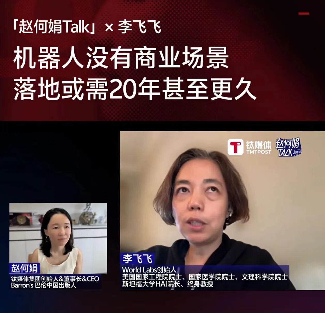 图片[10]-放下手中的瓜子，迎接开工的富贵-AI Express News