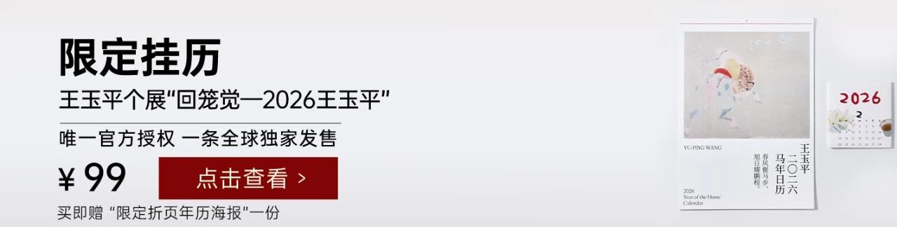 图片[1]-不交房租、客源巨大：05后搞出中国最牛小店-AI Express News
