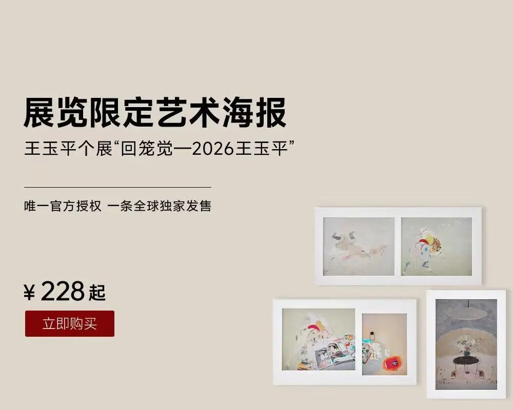 图片[25]-不交房租、客源巨大：05后搞出中国最牛小店-AI Express News