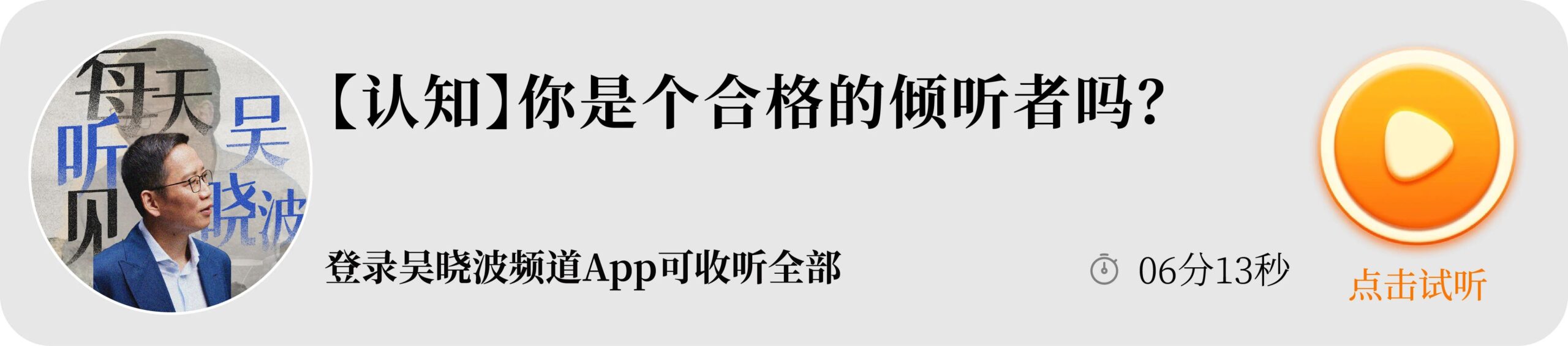 图片[2]-A股憋了九天了-AI Express News