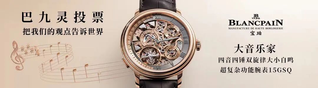 图片[5]-A股憋了九天了-AI Express News