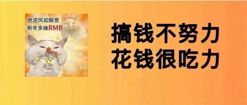 当Seedance2.0震撼好莱坞，有人已经赚到20w了-AI Express News