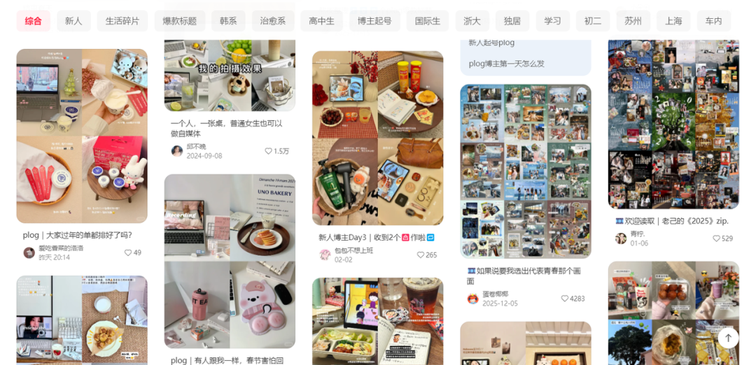 图片[14]-当Seedance2.0震撼好莱坞，有人已经赚到20w了-AI Express News