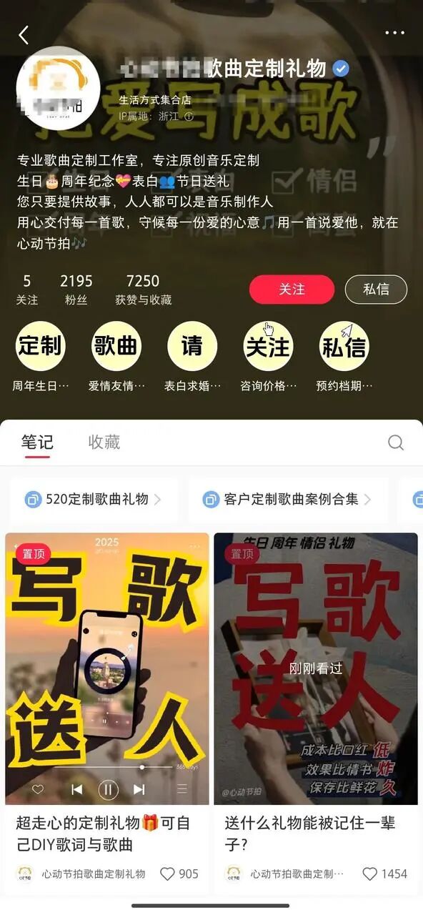 图片[24]-当Seedance2.0震撼好莱坞，有人已经赚到20w了-AI Express News