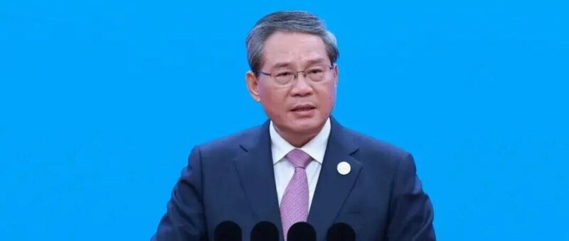 国务院总理李强：实施好“人工智能+”行动，加强人才培养使用，为推进“人工智能+”提供有力支撑-AI Express News