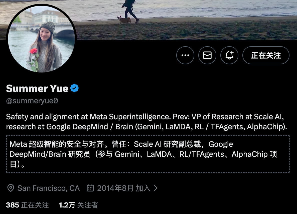 图片[7]-OpenClaw删光Meta安全总监邮箱！连喊3次停手都没用，她狂奔去拔网线-AI Express News